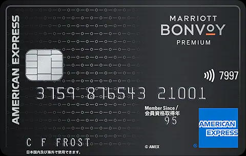 marriott_card.jpg